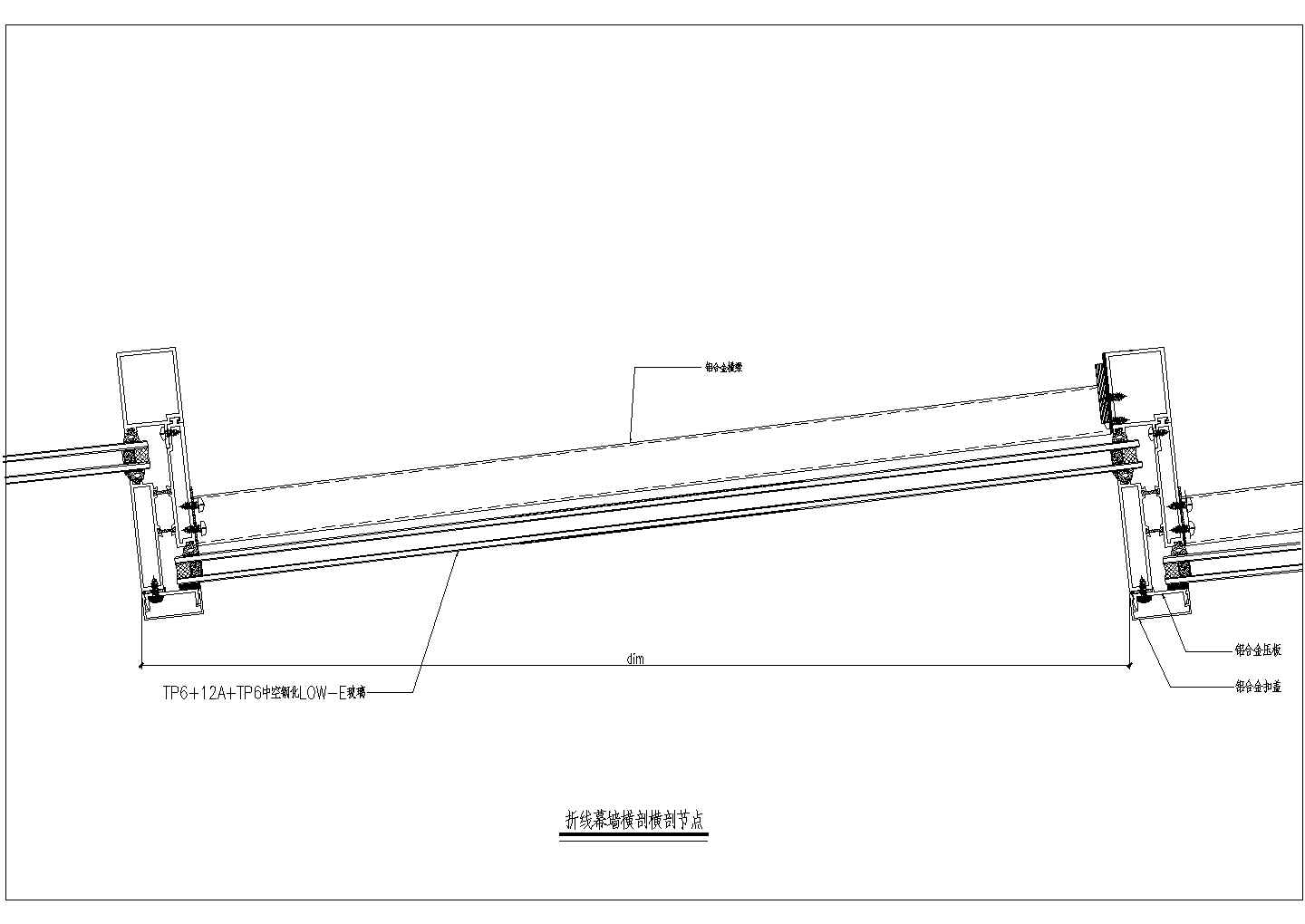 6米悬挑雨篷（含吊挂玻璃、旋转门）节点详图