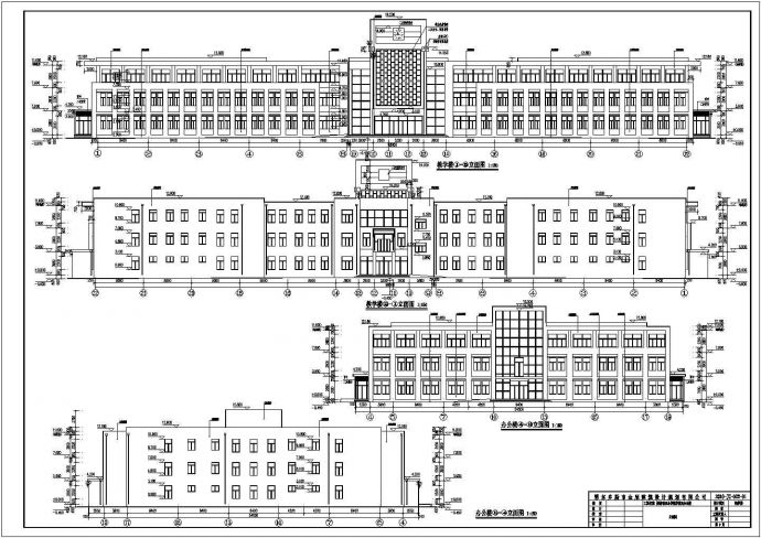 某地3层框架教学楼建筑设计方案图_图1