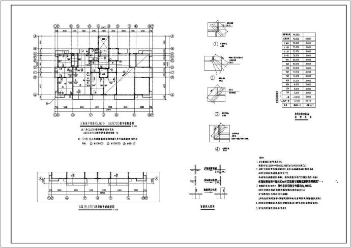 某14层异形柱纯剪力墙住宅结构施工图_图1
