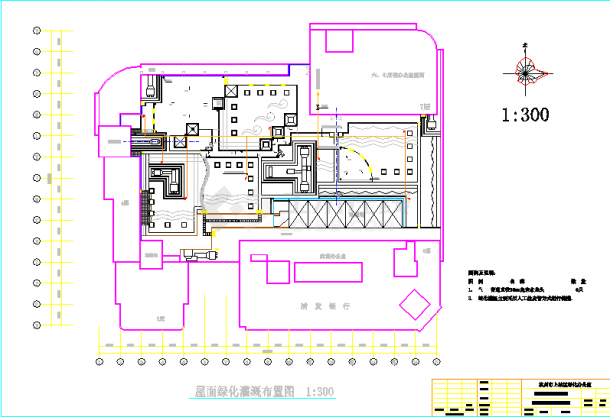 【杭州】涌金广场屋顶花园全套景观设计施工图-图二