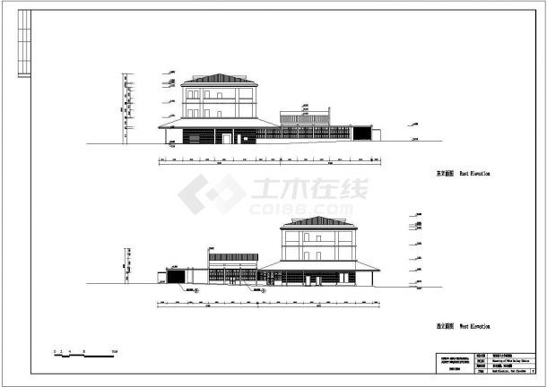 南京浦口3层框架结构火车站建筑设计方案图纸-图二