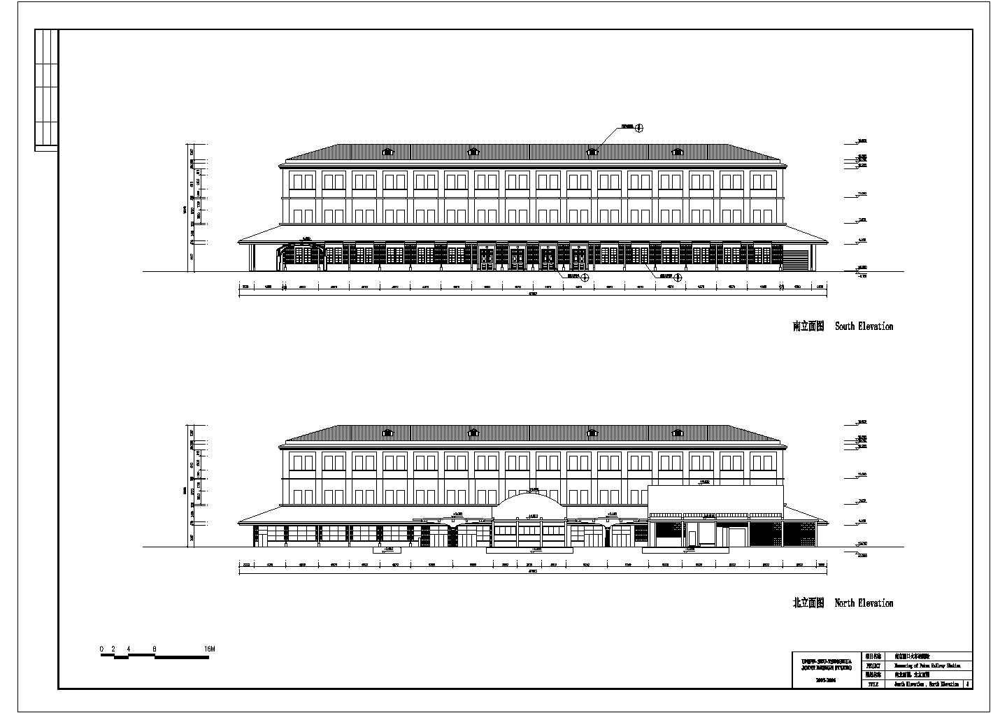 南京浦口3层框架结构火车站建筑设计方案图纸