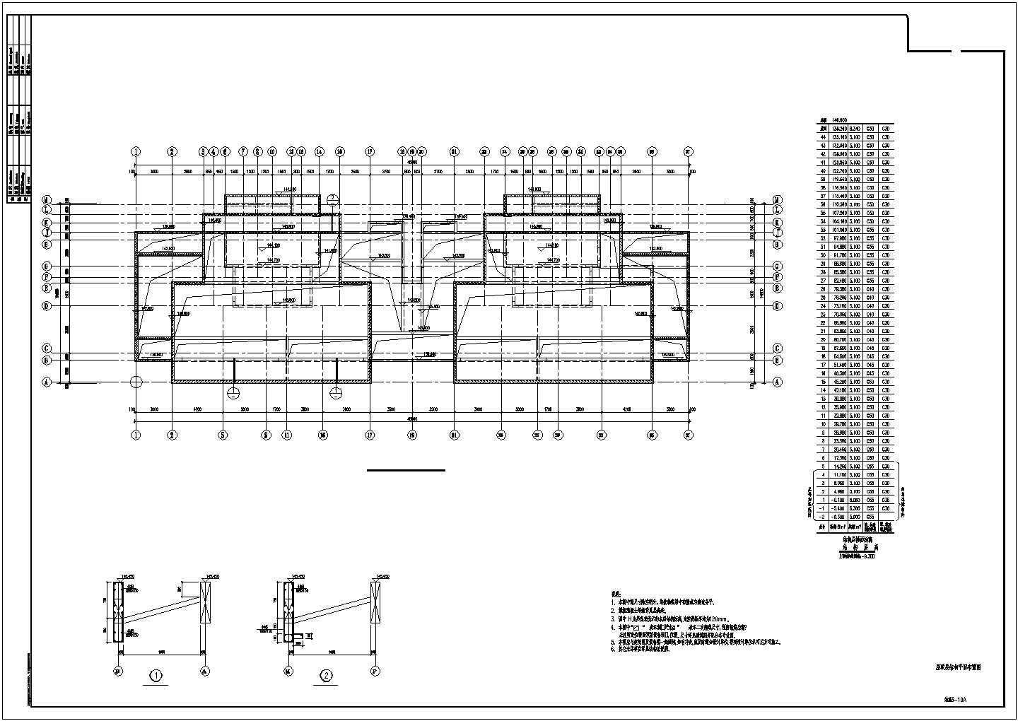140米超高层建筑+结构设计全套施工图纸