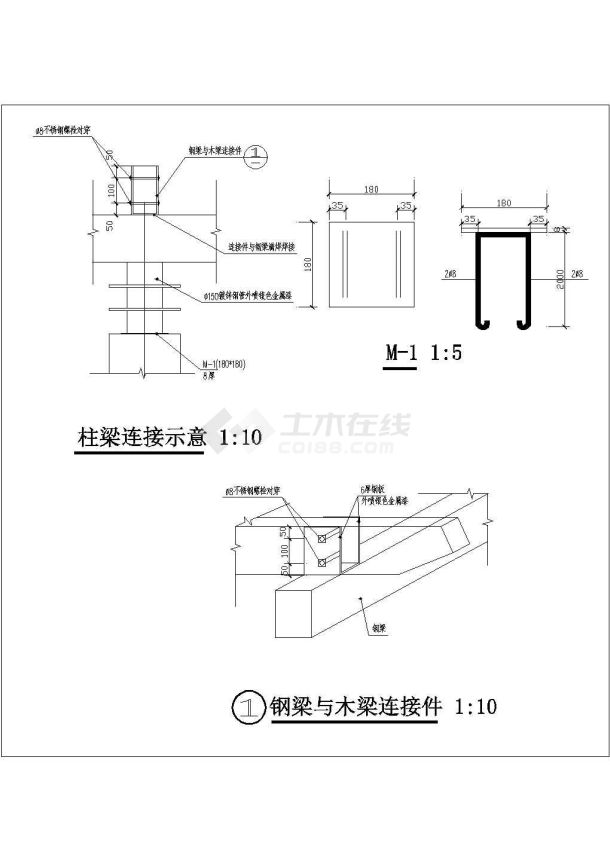 可直接使用弧形花架旧CAD布置图-图二