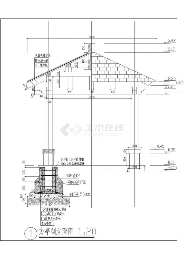 某小区四角防腐木景观亭的施工图纸-图一