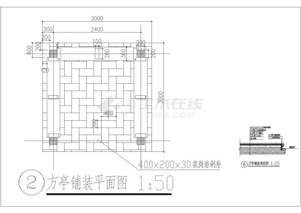 某小区四角防腐木景观亭的施工图纸-图二