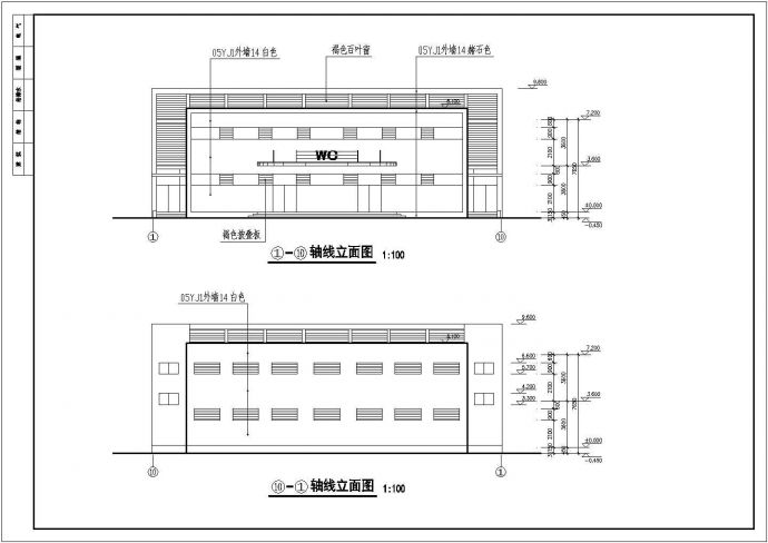 某学校三层砖混结构公厕建筑设计方案图_图1