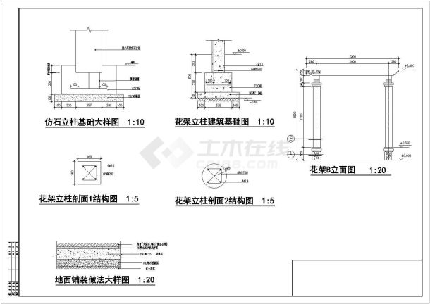 广州花园全套施工全套图纸（二）-图一