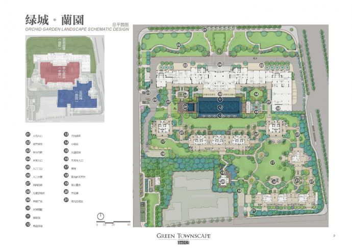[杭州]都市优雅别墅庭院景观设计方案（图纸精美）_图1