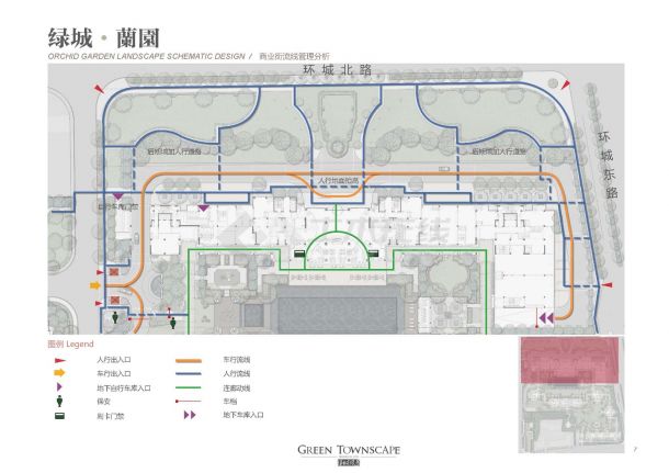 [杭州]都市优雅别墅庭院景观设计方案（图纸精美）-图二