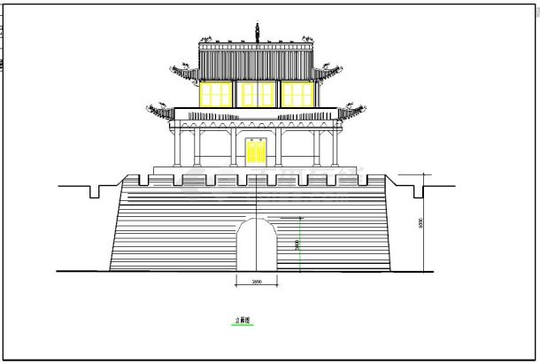 嘉峪关关楼修复方案图纸（共11张图纸）-图一