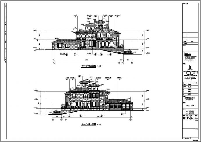 某地多层框架豪华别墅建筑设计施工图_图1