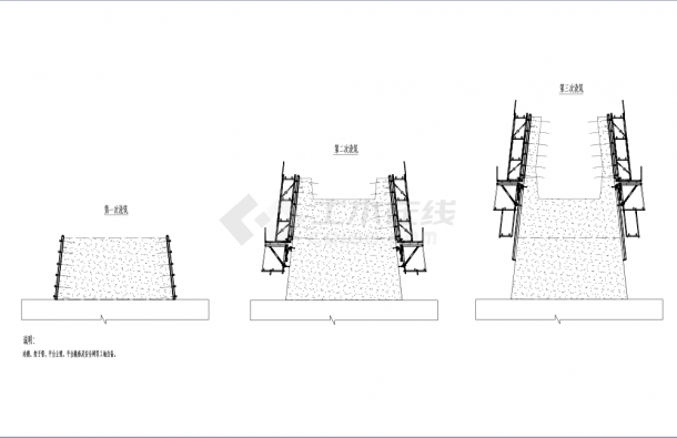 [黑龙江]跨江大桥双肢结构索塔LG-100型液压自爬模施工方案（附图纸）-图一