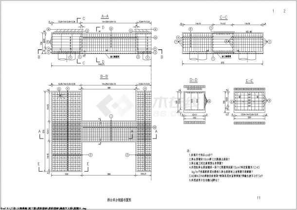 [云南]预应力先简支后桥面连续小箱梁图纸56张-图二