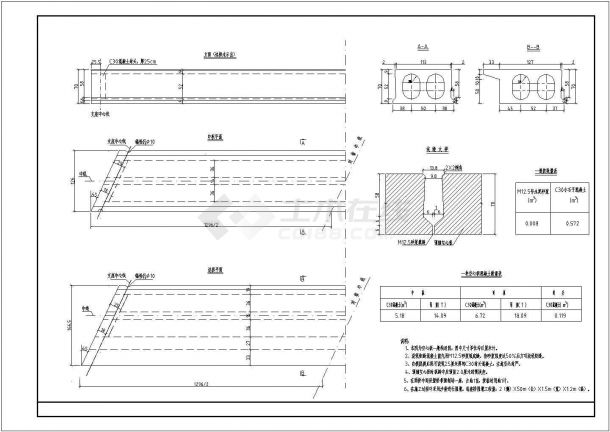 L-13m钢筋混凝土斜交空心桥板全套图纸-图二