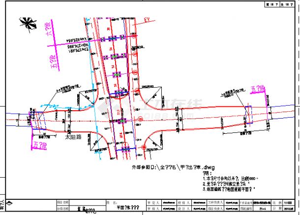 [江苏]城市快速路道路工程图纸259张（路桥涵）-图一