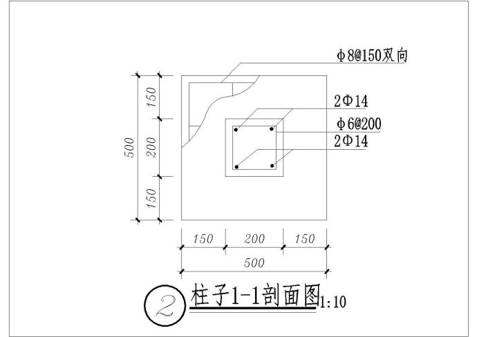 消防车道铁门CAD示意图_图1