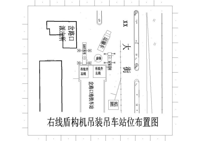 地铁车站土压平衡盾构机吊装方案56页（附21张CAD图纸）_图1