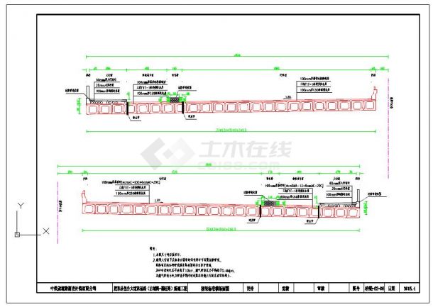 2016年设计跨河1-3x20m预应力空心板桥图纸62张CAD（先简支后连续，C50混凝土）-图一