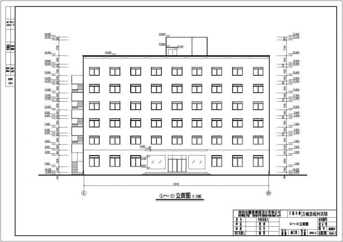 某地六层框架结构快捷酒店建筑设计施工图_图1
