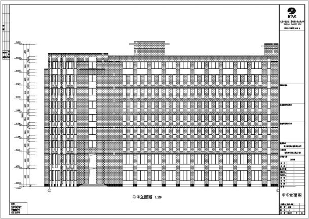 某地九层框架结构综合办公楼建筑设计方案图-图一