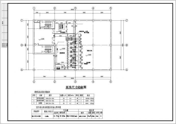 某小区高层框架结构地下泵房设计图_图1