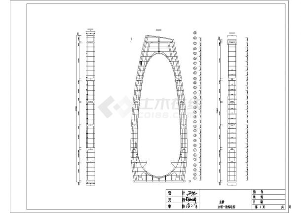 [广西]跨江大桥高137m双曲面变截面弧形主塔施工方案及计算187页（附图纸195张）-图二