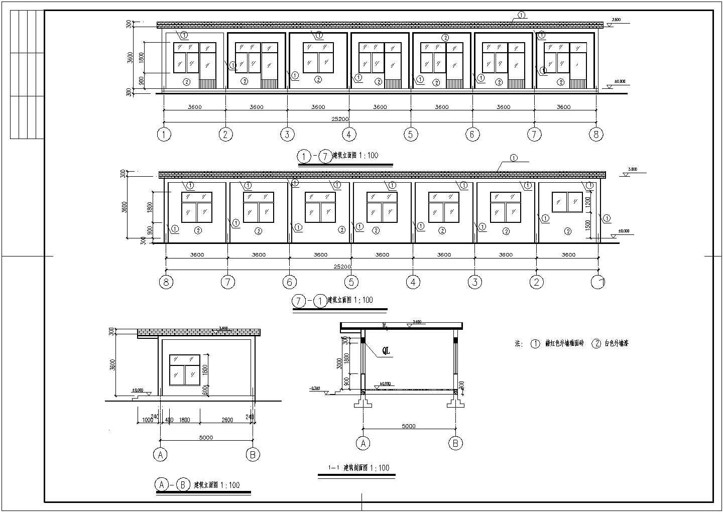 某单层平房办公室建筑、结构施工图