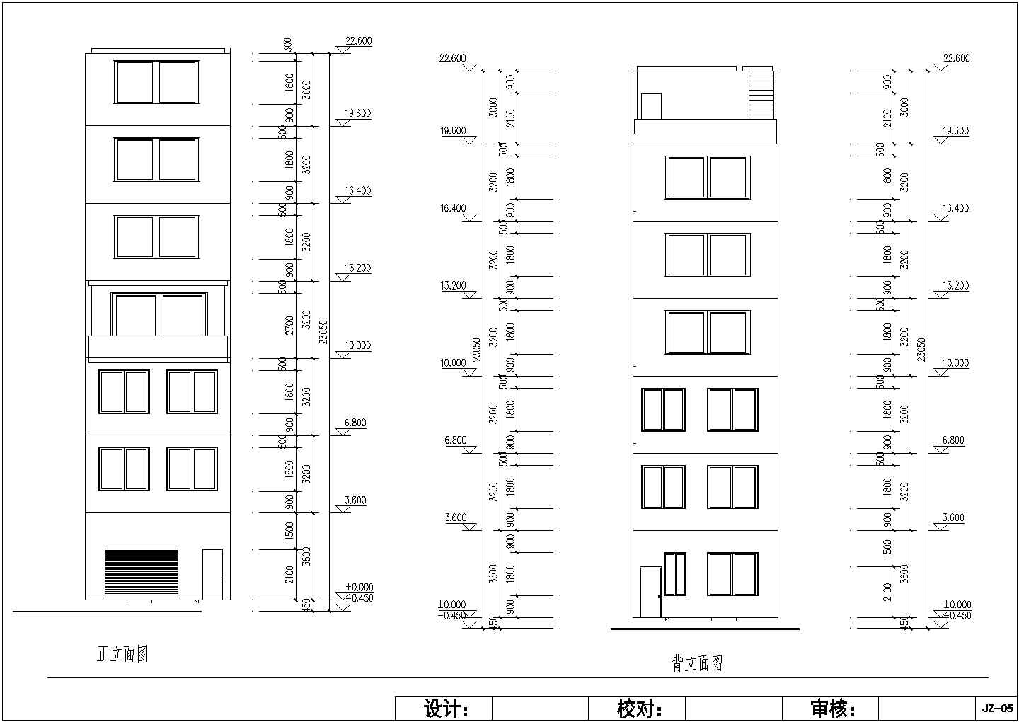 某七层城镇民房建筑结构设计施工图