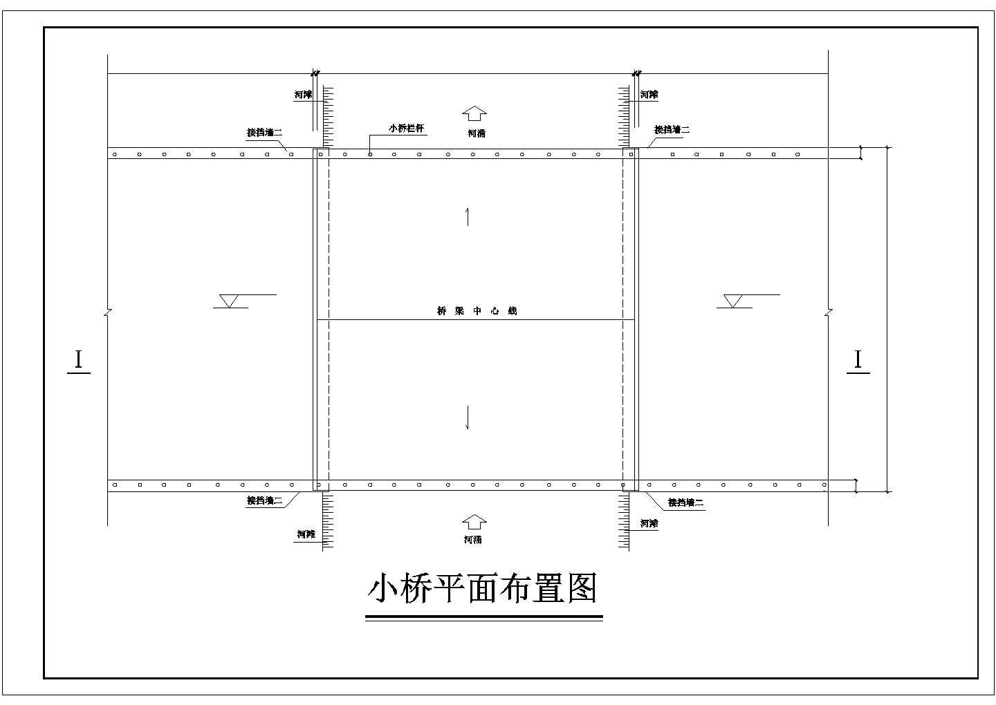 某地区小型架桥规划建设图