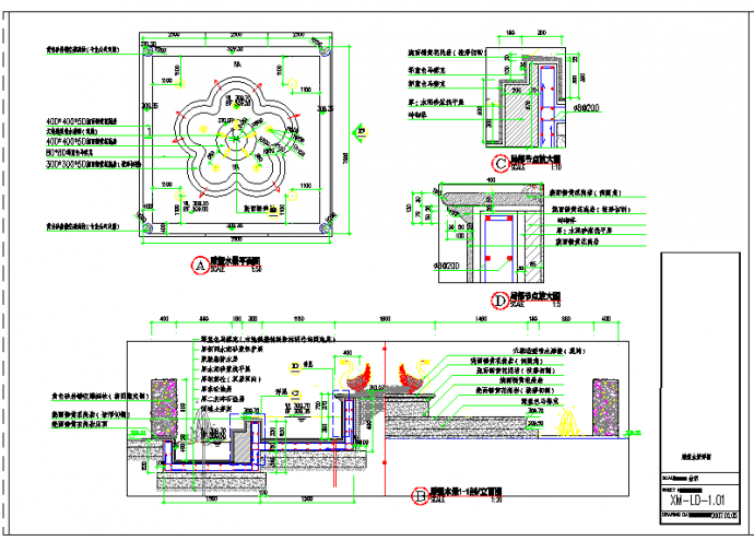 小区园林CAD施工示意图_图1