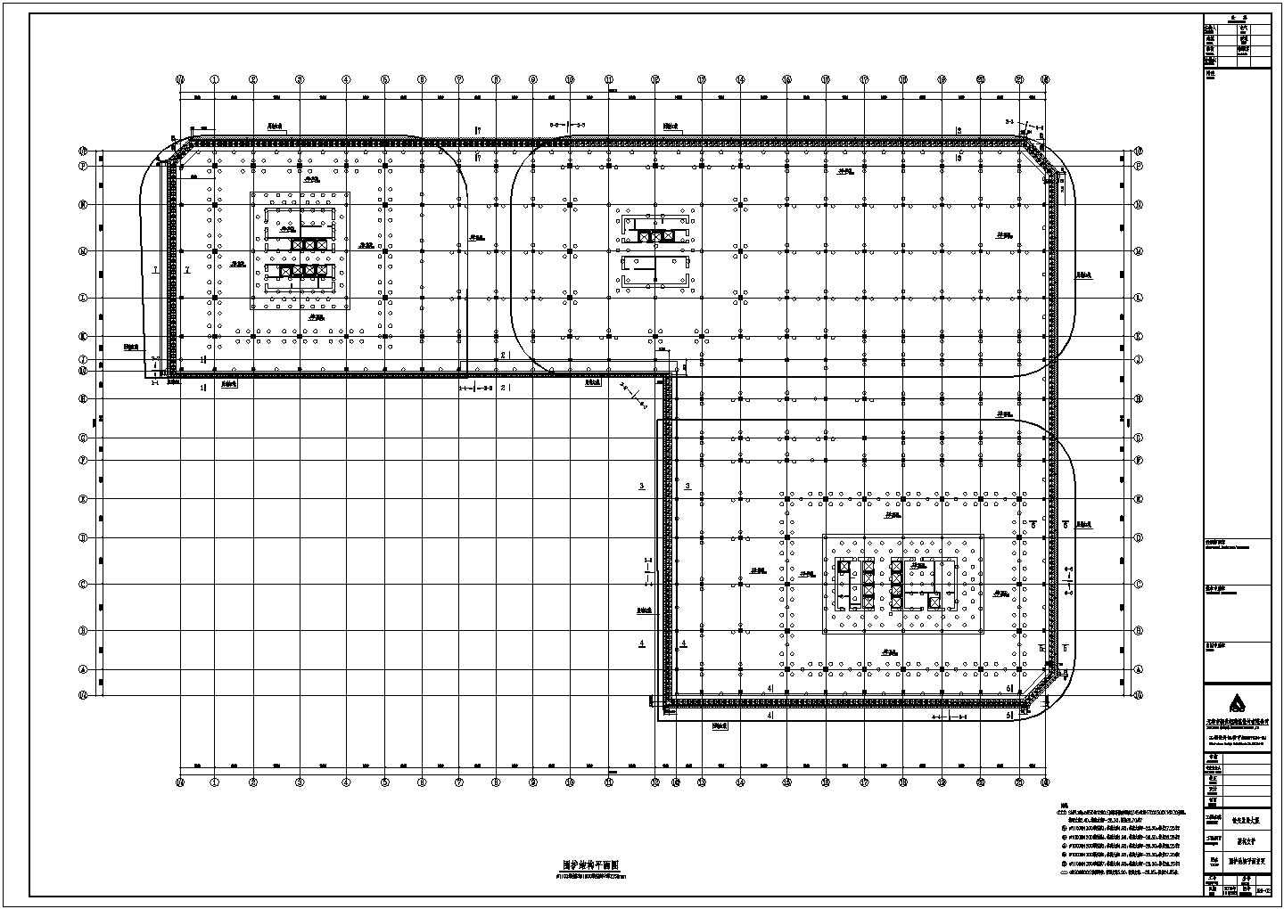 某工程厂区内深基坑支护工程设计图