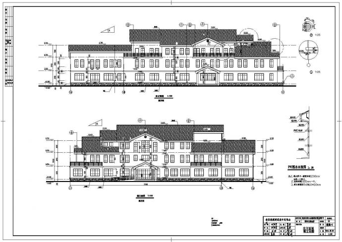 某地三层木结构房屋建筑设计施工图_图1