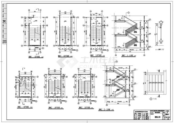 某地三层木结构房屋建筑设计施工图-图二