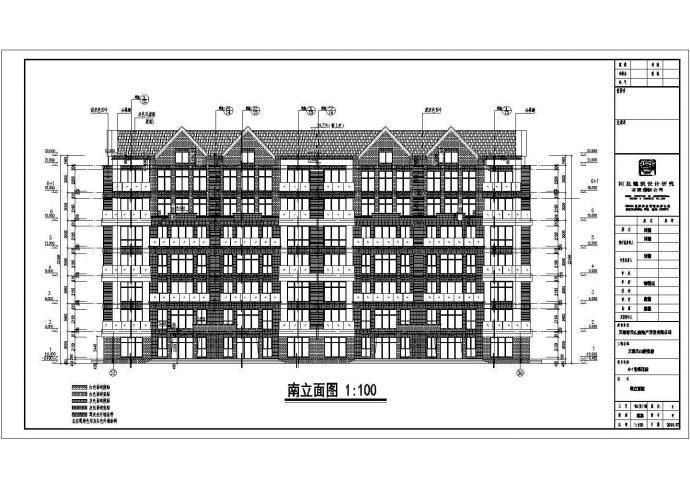 天津某6层框架结构洋房建筑设计施工图_图1