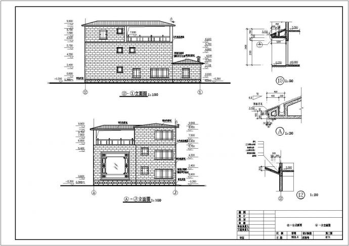某三层框架结构别墅施工图纸（含建筑、结构、给排水、电气）_图1