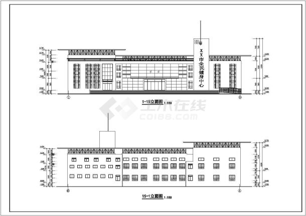 3层框架结构健身中心建筑设计方案图-图二