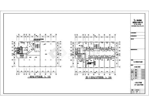 某十一层综合类宾馆电气设计全套施工图-图二
