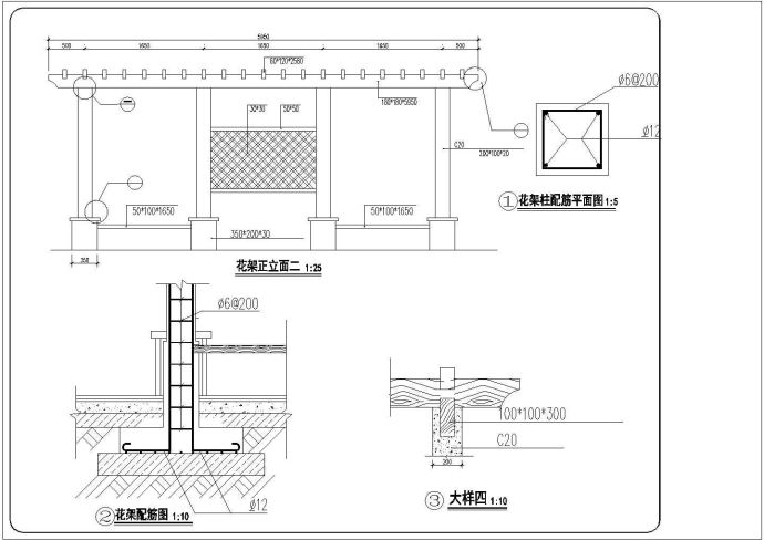 别墅庭院施工cad图全套_图1