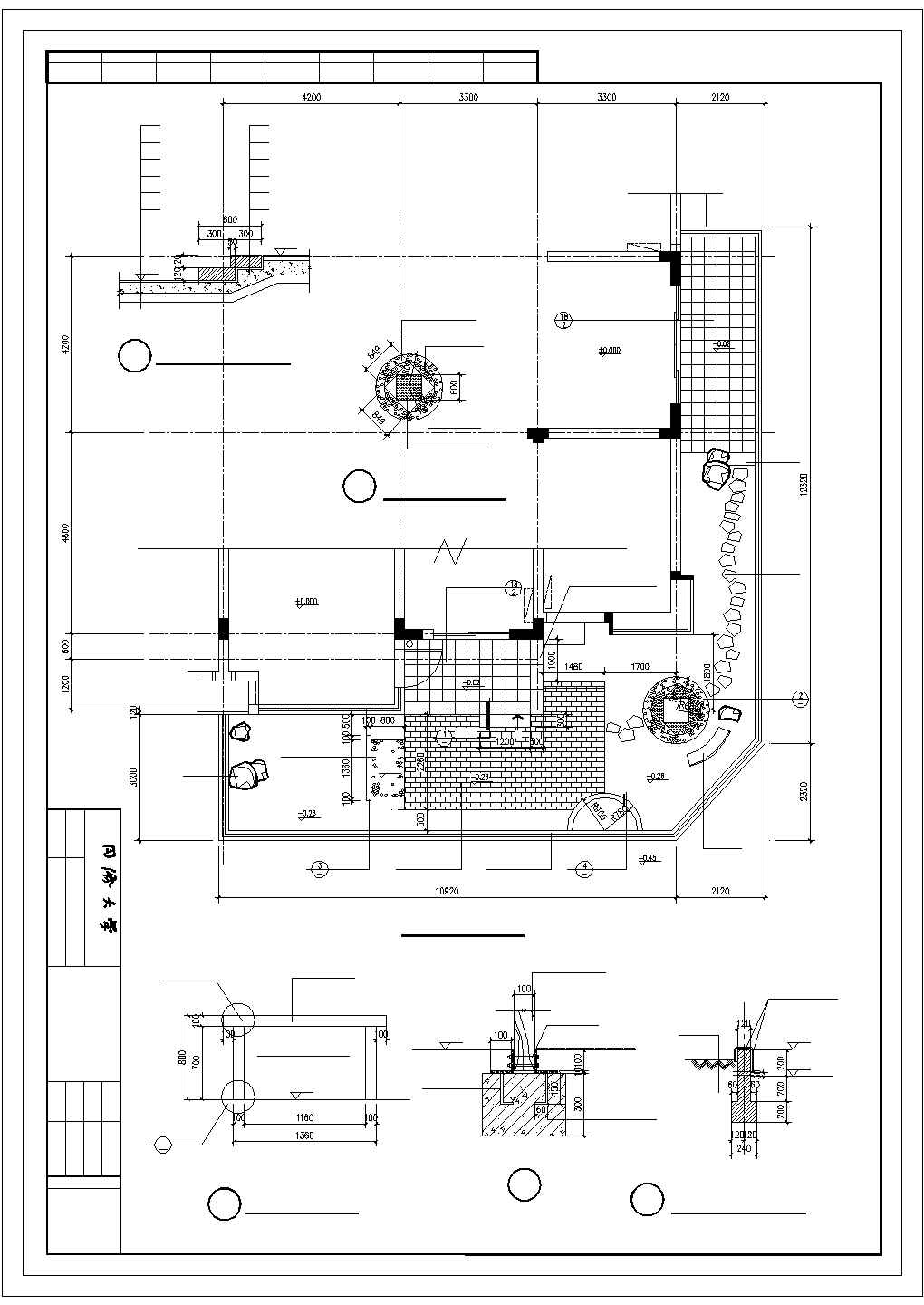 小区8种小庭院施工cad图