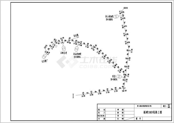 一乡村电网改造结构参考详图-图二