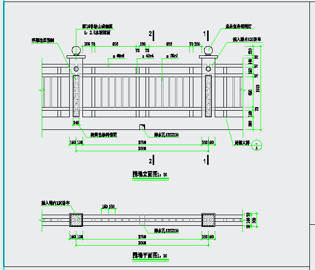 园林景观铁艺围墙CAD详细施工图