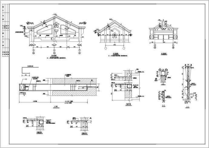某五层砖混结构住宅楼全套结构施工图_图1