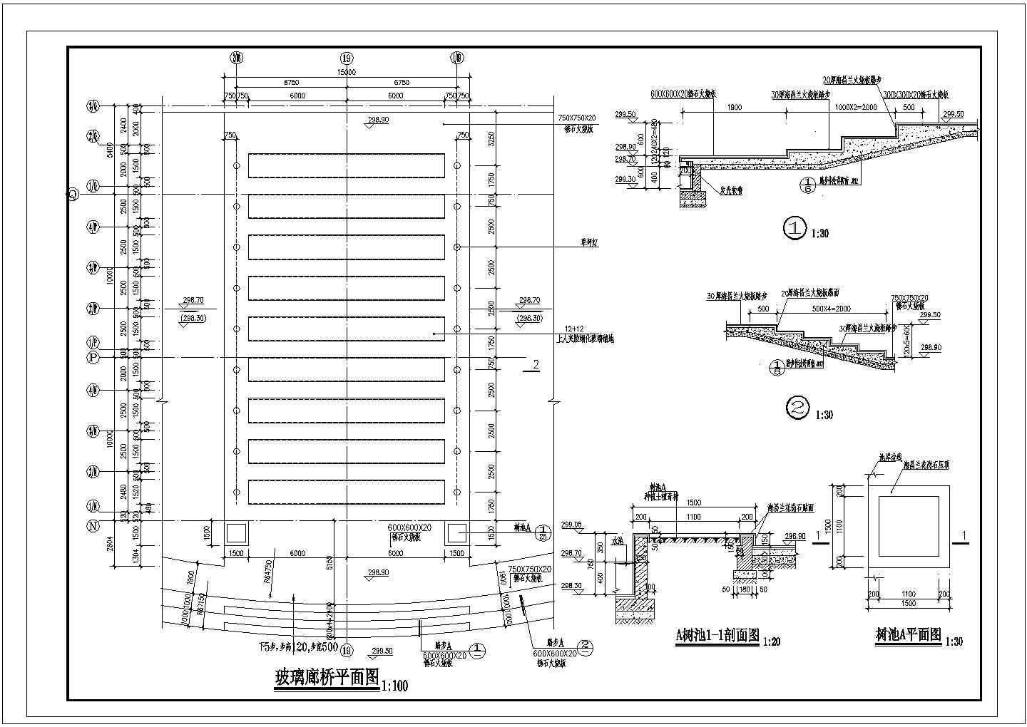 某地玻璃廊桥规划参考图