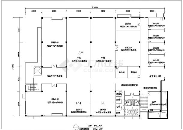 某厂房中央空调平面图（共8张图纸）-图一