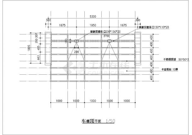 阳光板车棚施建施参考详情图-图一