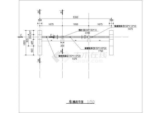 阳光板车棚施建施参考详情图-图二