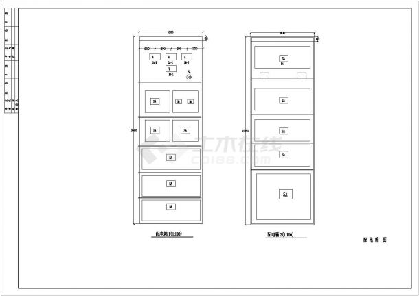 某造船厂水泵站电气图（共13张图纸）-图一