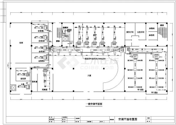 深圳办公楼中央空调图（共10张图纸）-图一