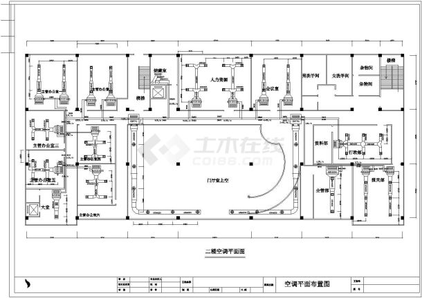 深圳办公楼中央空调图（共10张图纸）-图二